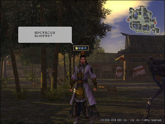 ほかにすることは
ないのですか?